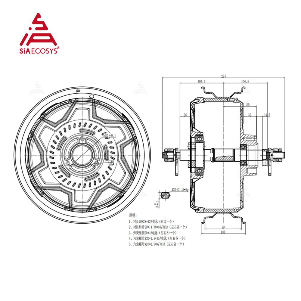 QS MOTOR 12x3.5inch QS260 70H  - đánh giá và giá 12000W Electric Motorcycle Hub Motor
